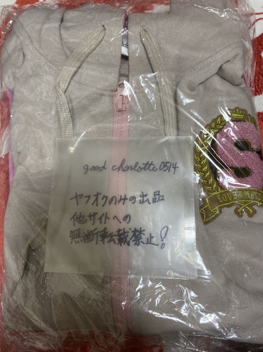 ヤフオク 新品 うたプリ うたの プリンスさまっ プリン