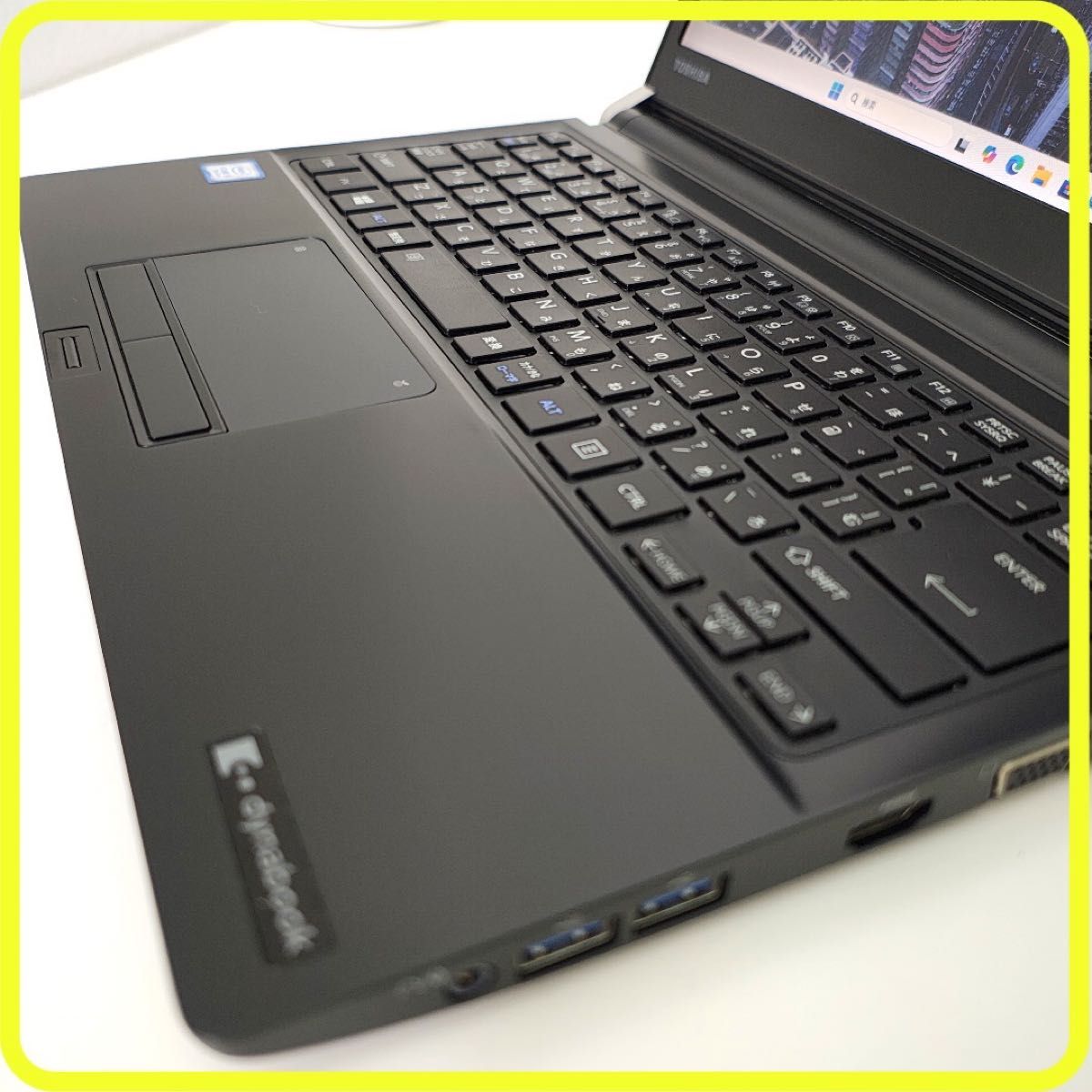 Windows11✨8GB SSD256GB 東芝 ノートパソコン DVD 美品 新品SSD256GB windows11 ノートパソコン 8GB 584 東芝 DVD