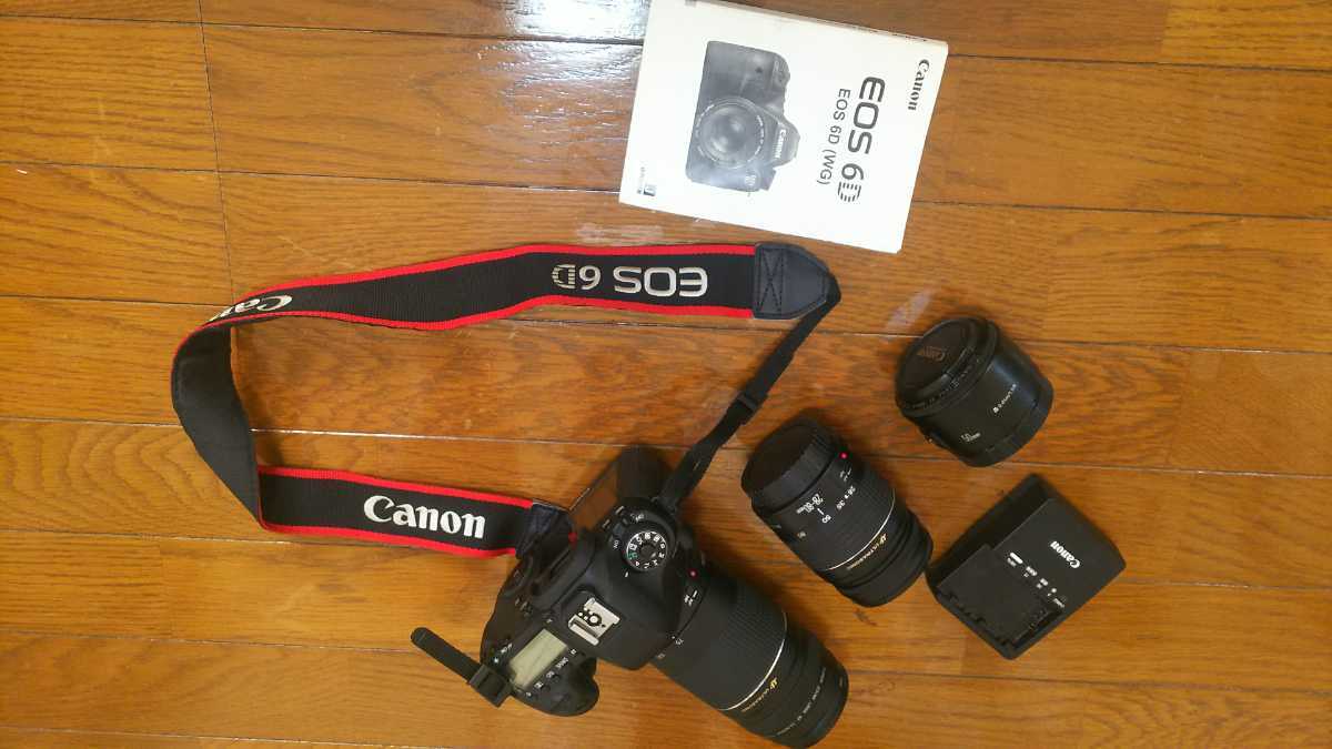 キャノンEOS 6D Canon 程度よし 3種類のトリプルレンズセット_画像1