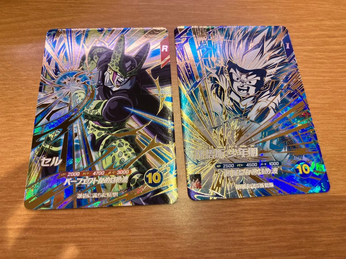 ドラゴンボールスーパーダイバーズSDV5-008 パラレルsdv5-033 セル ドラゴンボールスーパーダイバーズ SDV5-033 セル SDV5-008 孫悟