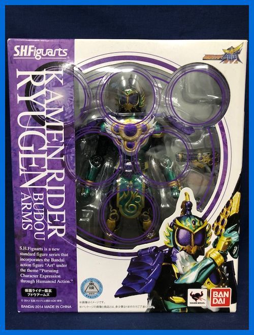 卸売 ★S.H.Figuarts 仮面ライダー龍玄(ブドウアームズ)未開封・新品!★ 仮面ライダー鎧武/ガイム