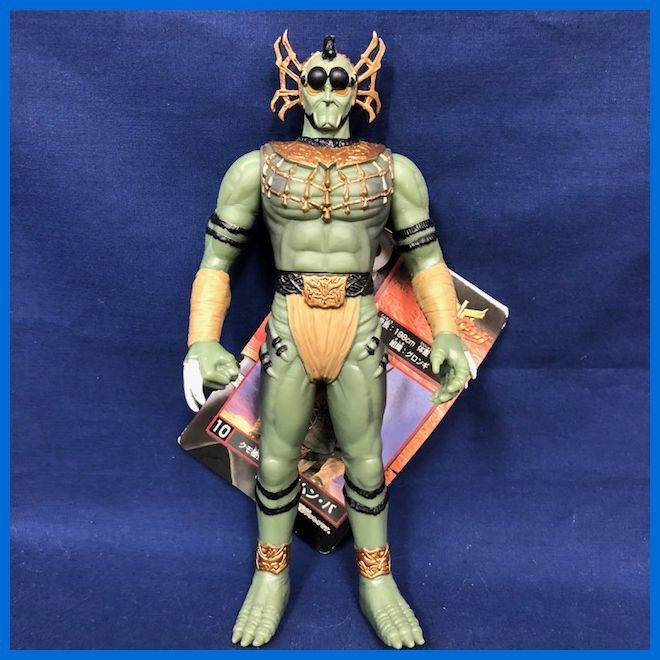 ヤフオク 仮面ライダークウガ 怪人ソフビシリーズ ズ グ ヤフオク 仮面ライダークウガ 怪人ソフビシリーズ ズ グ