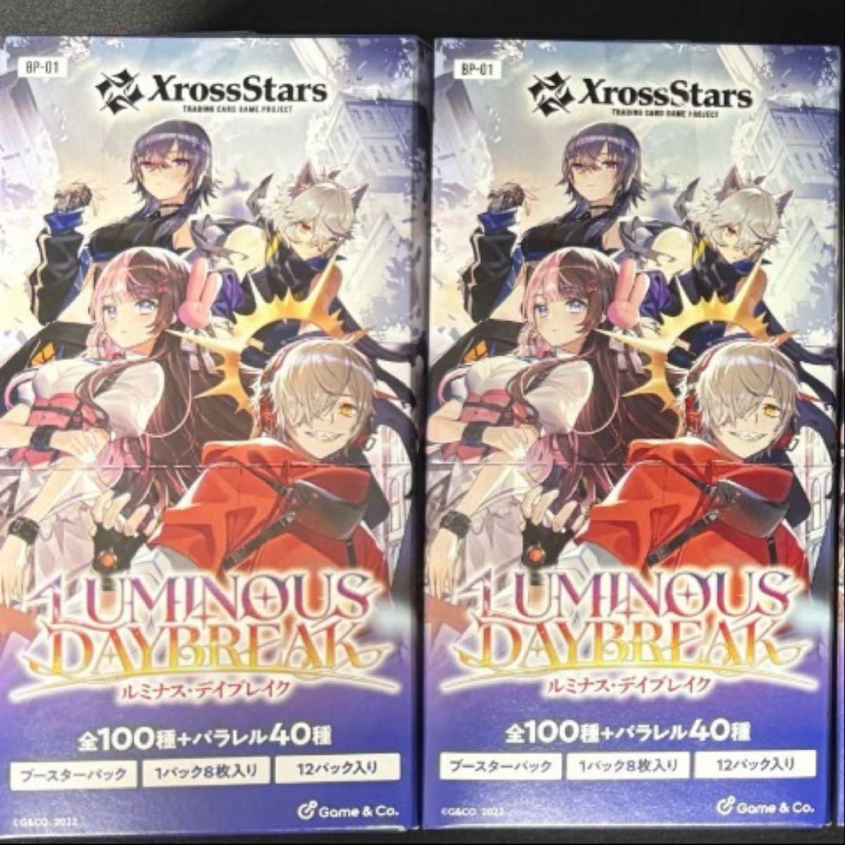 【kano①】クロススターズ 2BOX クロススターズ 2BOX