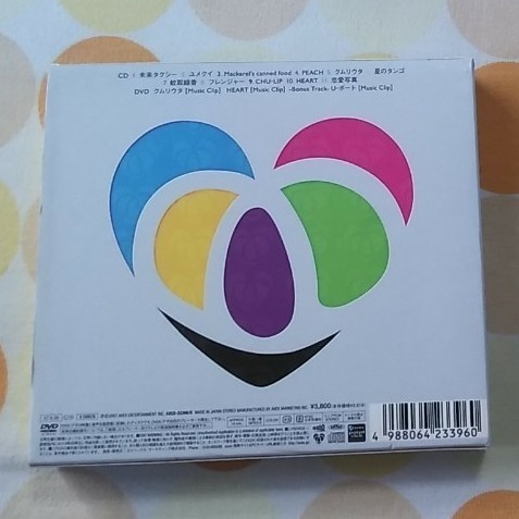  値下げ!大塚愛 オオツカアイ ／ LOVE PiECE  CD/DVD