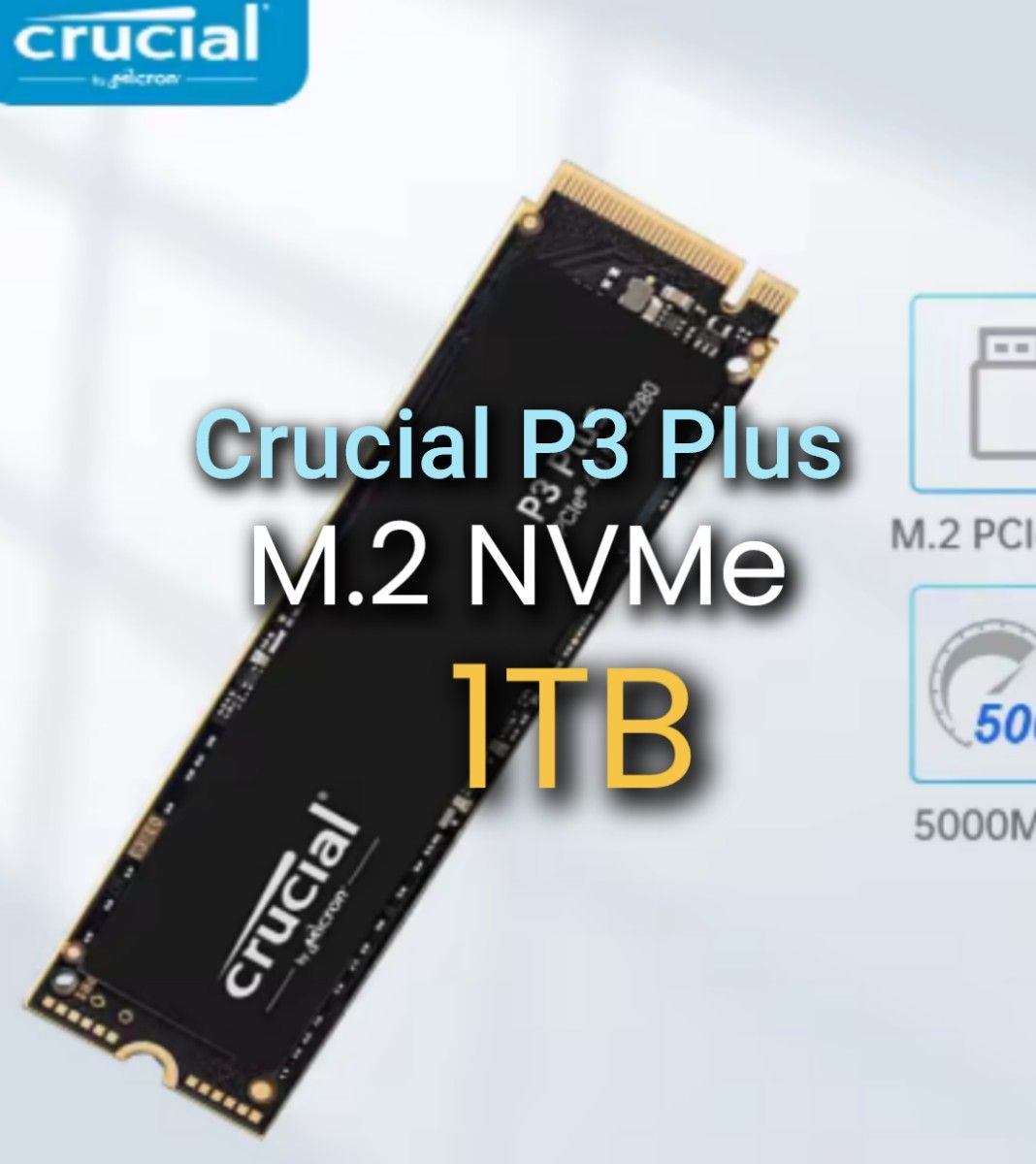新品同様 Crucial P3 Plus 1TB TLC版 バルク品 1TB SSD Crucial P3 Plus CT1000P3PSSD8 バルク TLC版 新品未