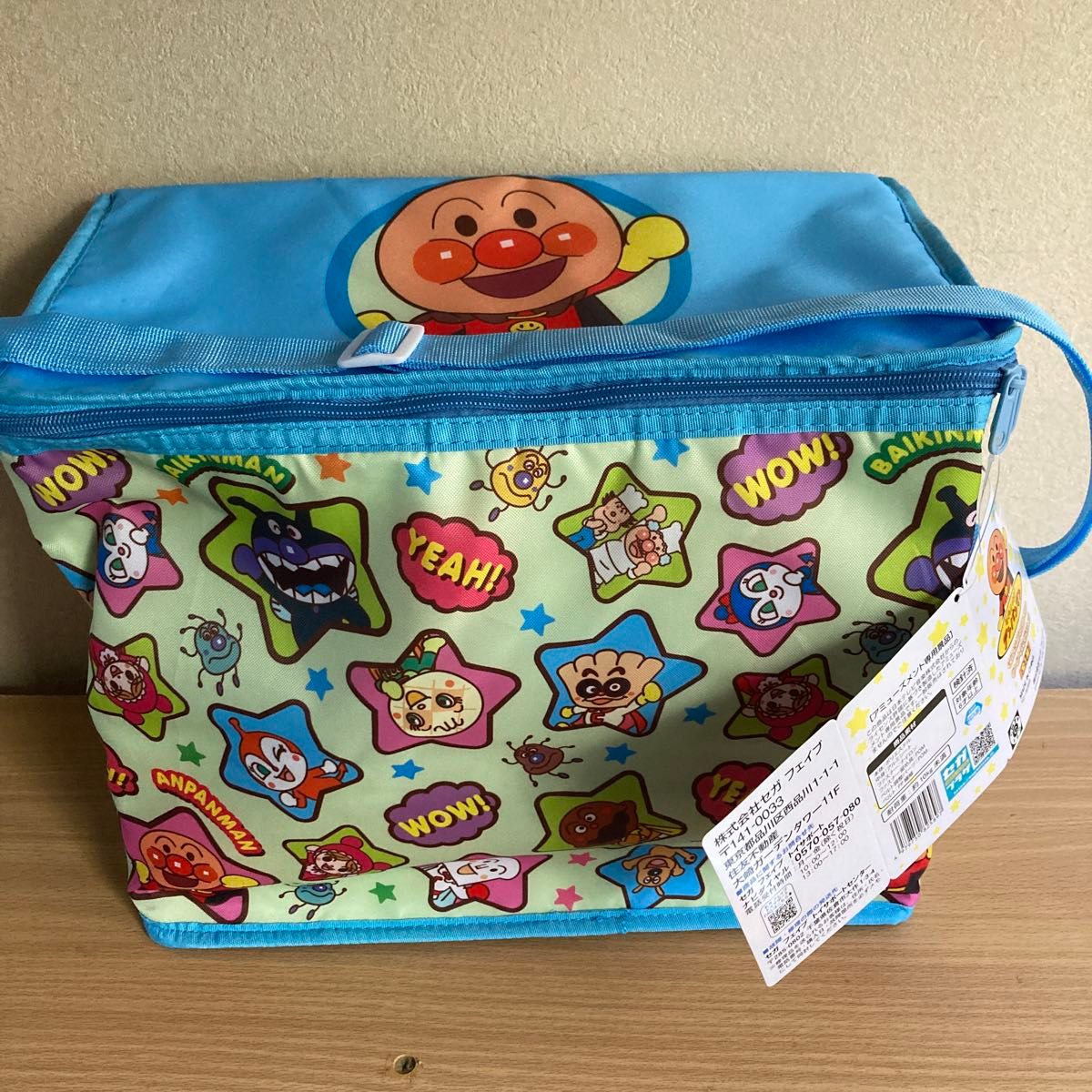 【新品】アンパンマン アルバム パズル 保冷バッグ 大量 まとめ売り セット アンパンマン 保冷バッグ 新品未使用|Yahoo!フリマ(旧PayPay
