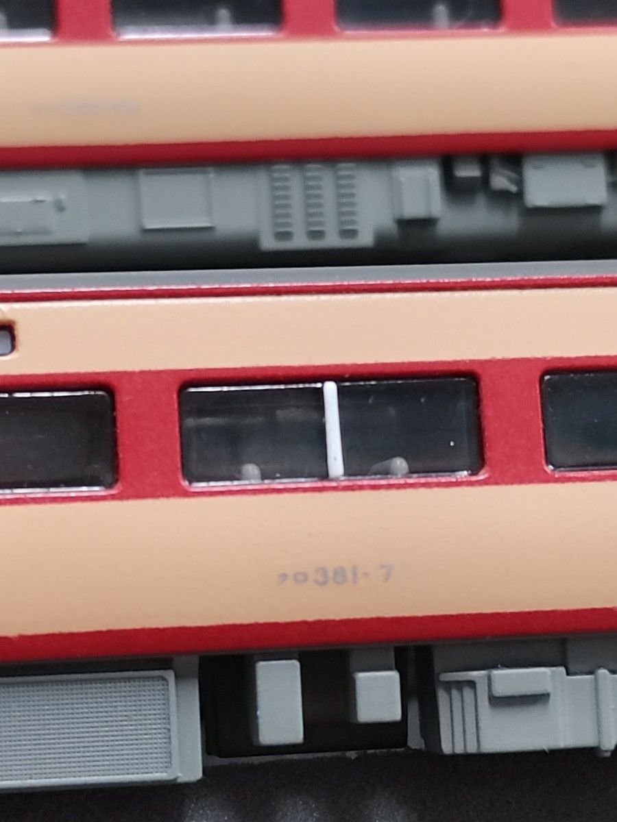 【加工品】TOMIX 381系 D3編成 特急しなの 381系 D3編成6両 トミックス塗り替え改造品｜Yahoo