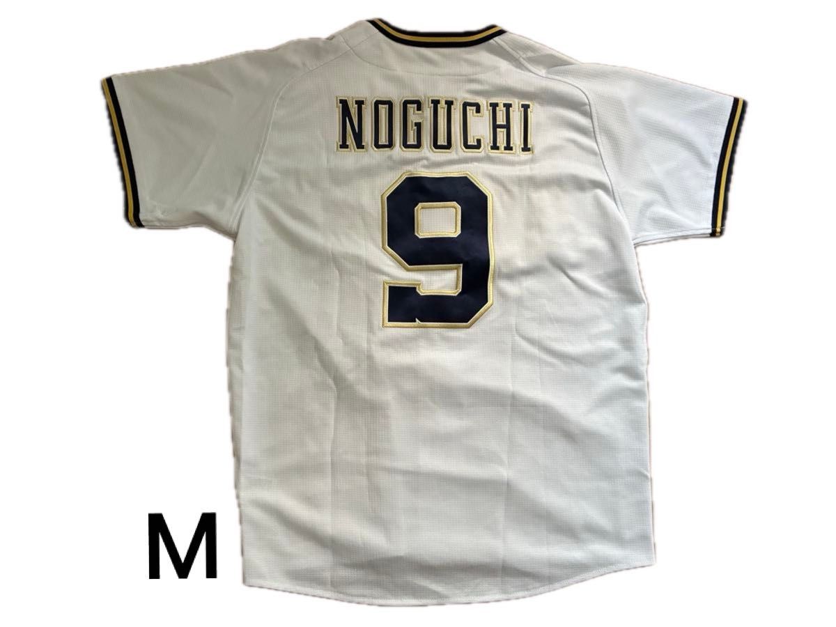 野口智哉 ユニフォーム オリックスバファローズ 野口智哉 レプリカユニフォーム M