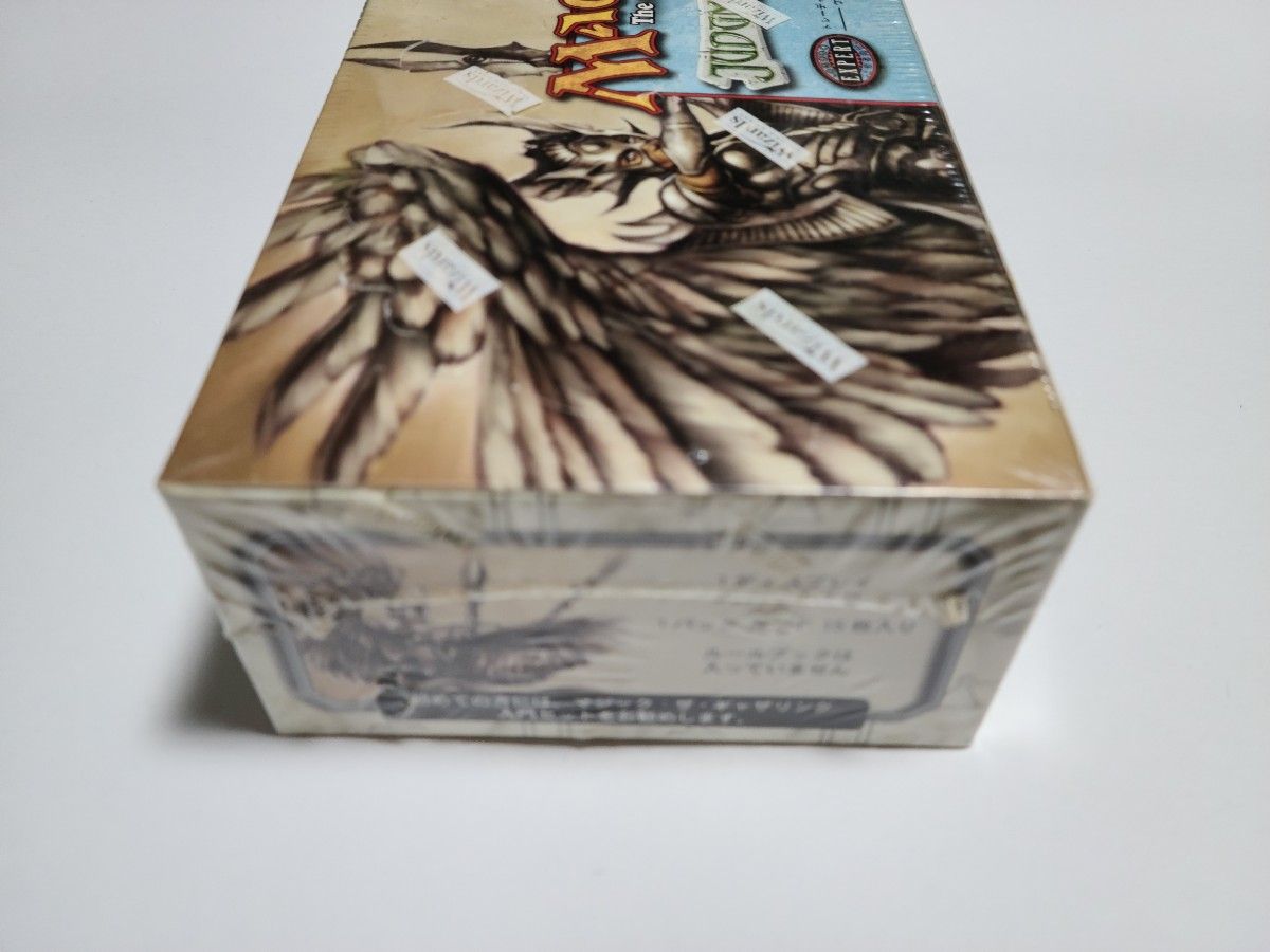 MTG ジャッジメント 日本語 21P マジックザギャザリング マジック ザ・ギャザリング ジャッジメント ブースターボックス