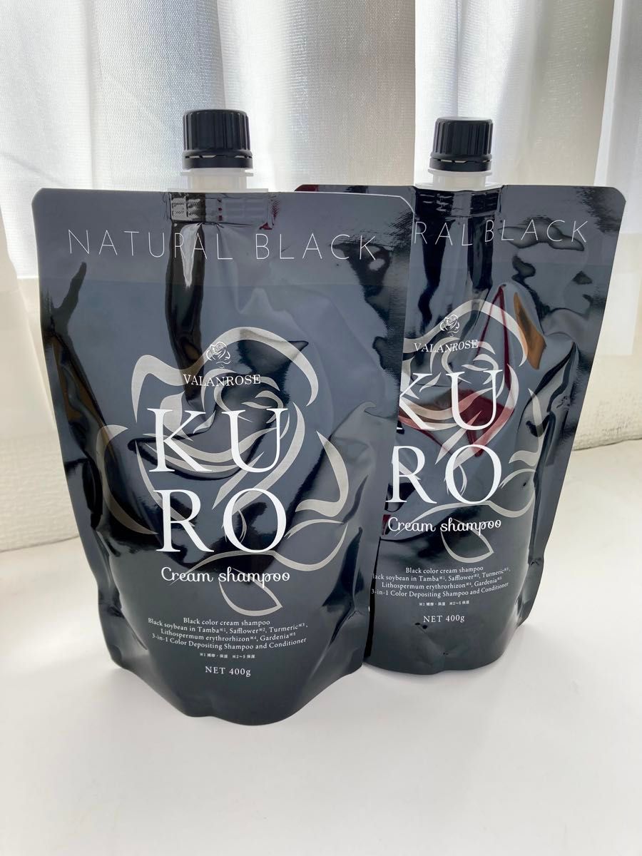 ブラック 新品 2個 400g✖️2 バランローズ ナチュラル VALANROSE KURO クリームシャンプー ナチュラルブラック 400g 2