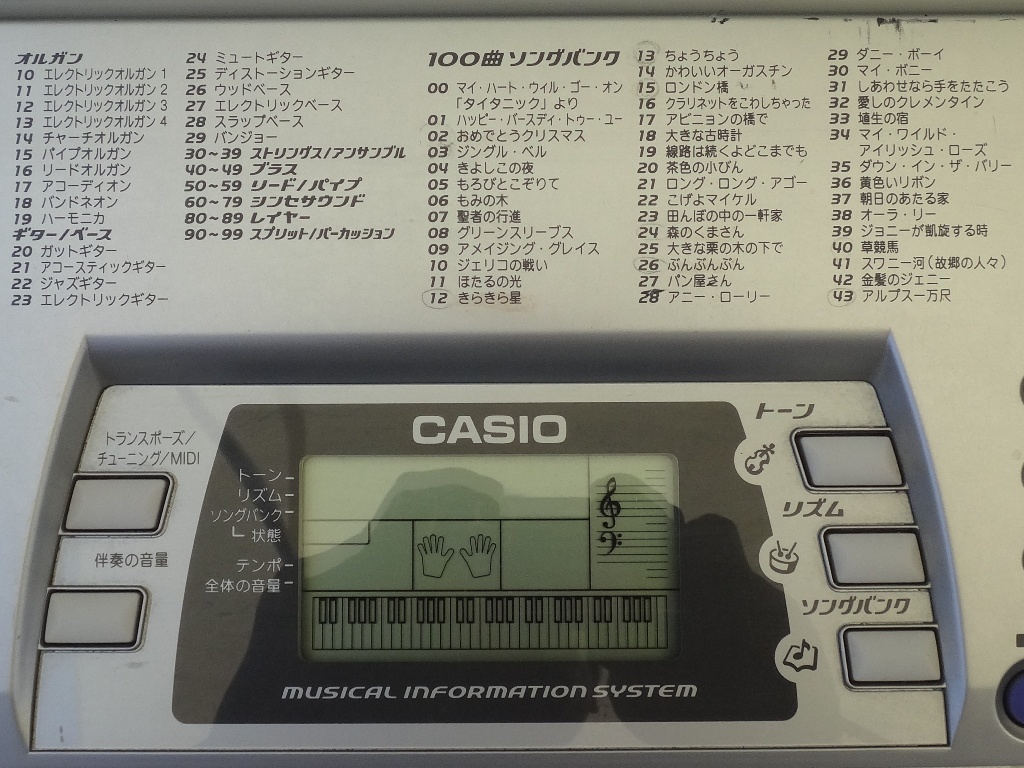  attention :CASIO * Casio electron keyboard Basic type CTK-496 * used beautiful goods 