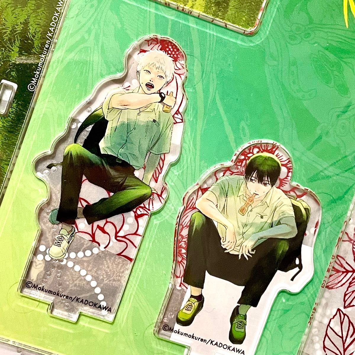 光が死んだ夏 ポップアップ アクリルスタンド 2点セット 光が死んだ夏 pop up shop ポップアップショップ 描き下ろし