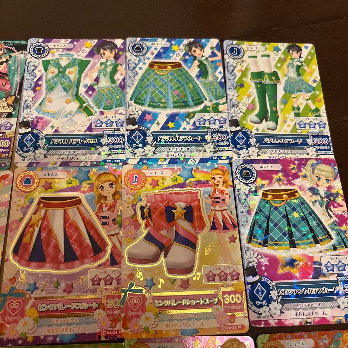 アイカツカード ステージコーデまとめ売り アイカツカード まとめ売り ステージコーデ ステージ衣装