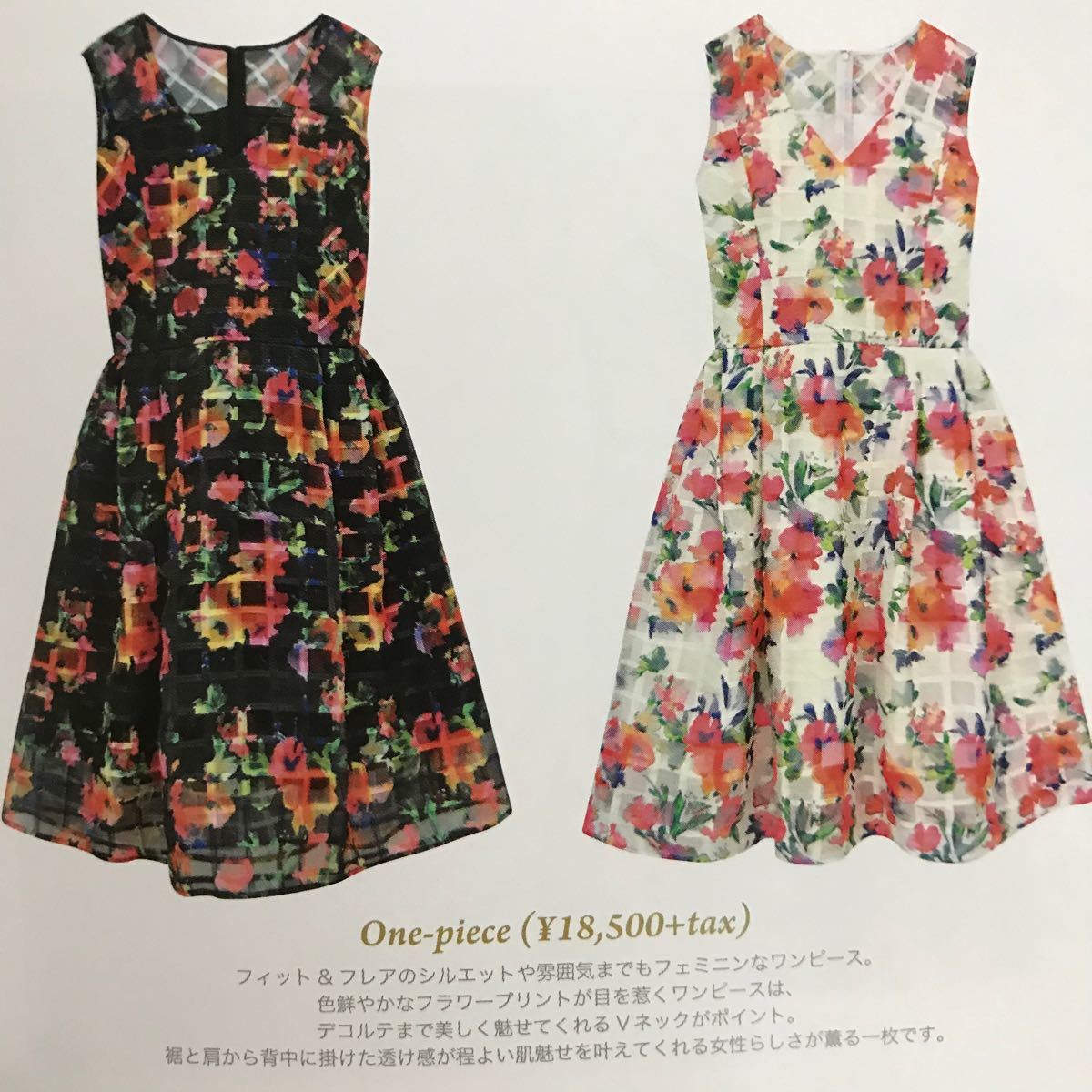 Paypayフリマ Chesty 定価円 ワンピース チェック シースルー 花柄 Paypayフリマ Chesty 定価円 ワンピース チェック シースルー 花柄