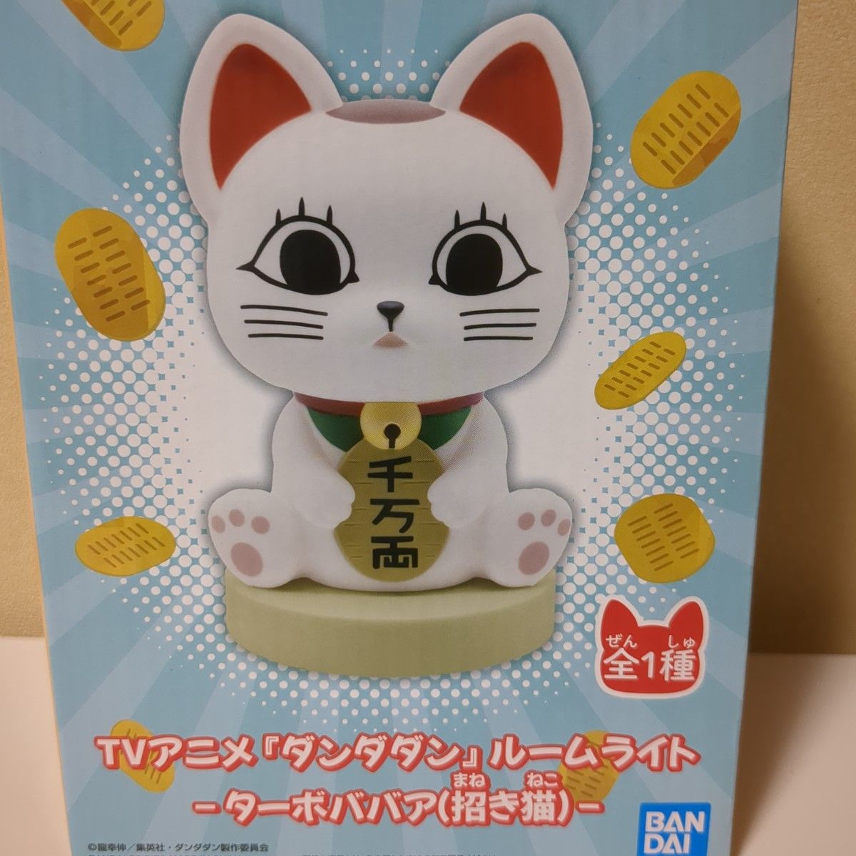 TVアニメ『ダンダダン』 ルームライト ターボババア（招き猫）30箱まとめ売り TVアニメ『ダンダダン』 ルームライト ターボババア（招き猫）30