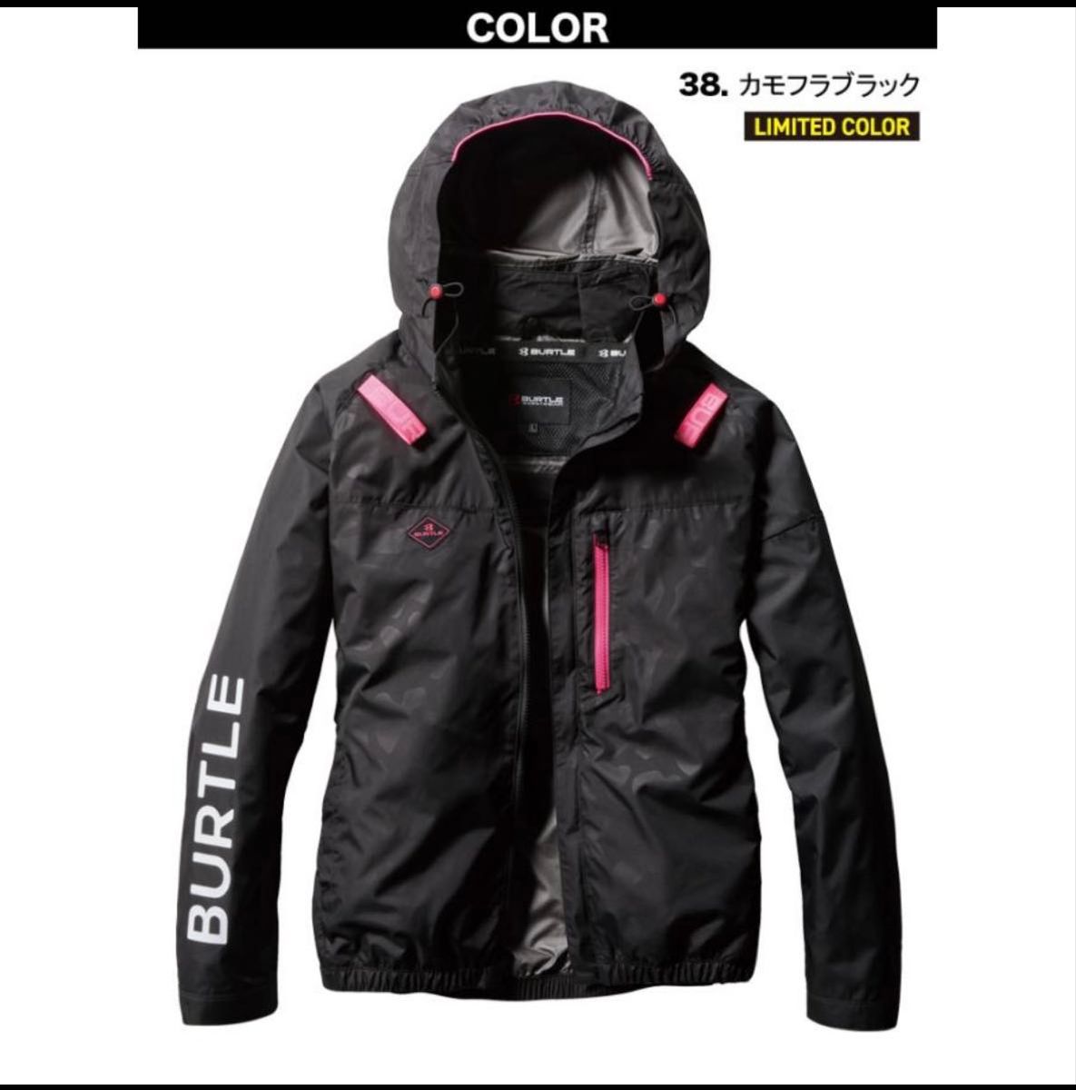 XXL 長袖 カモフラブラック AC2061 サイドファン バートル 空調服 ❼ バートルAC2061限定色カモブラックXXL 空調服サイドファン