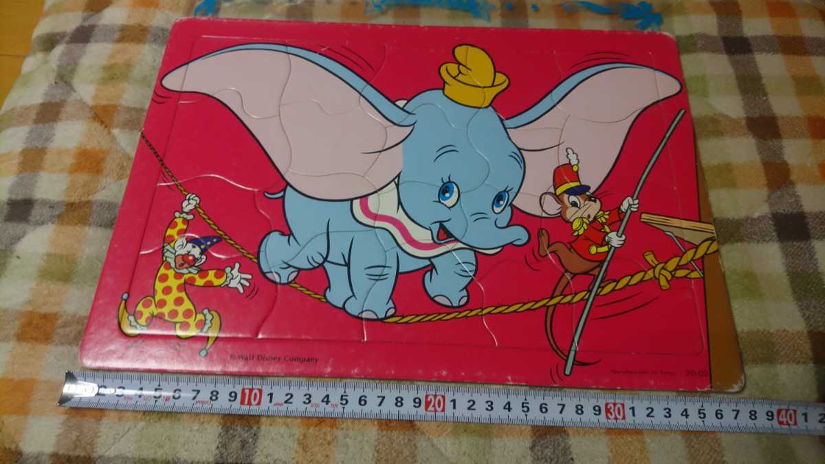  used retro child puzzle Disney Dumbo puzzle 