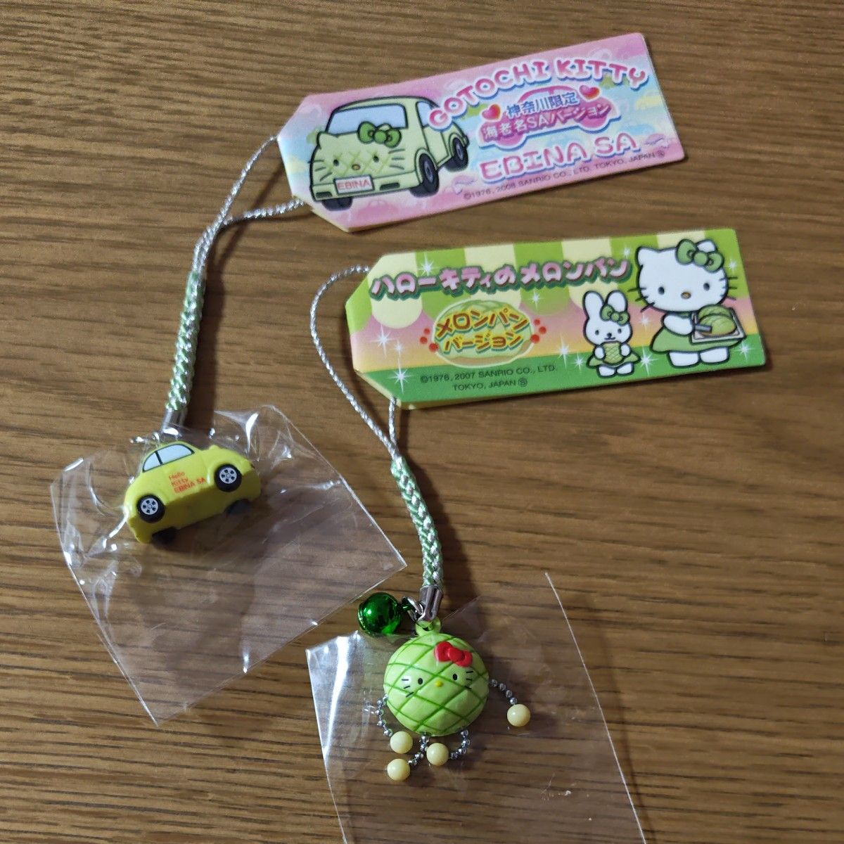 新品 ハローキティ 根付けストラップ メロンパンバージョン ハローキティ ご当地キティ メロンパンセット 根付け ストラップ