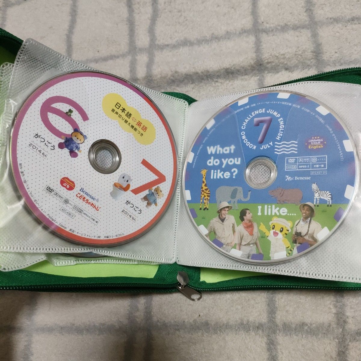 子供向け教育DVD多数セット 子供向け教育DVDセット|Yahoo!フリマ(旧PayPayフリマ)