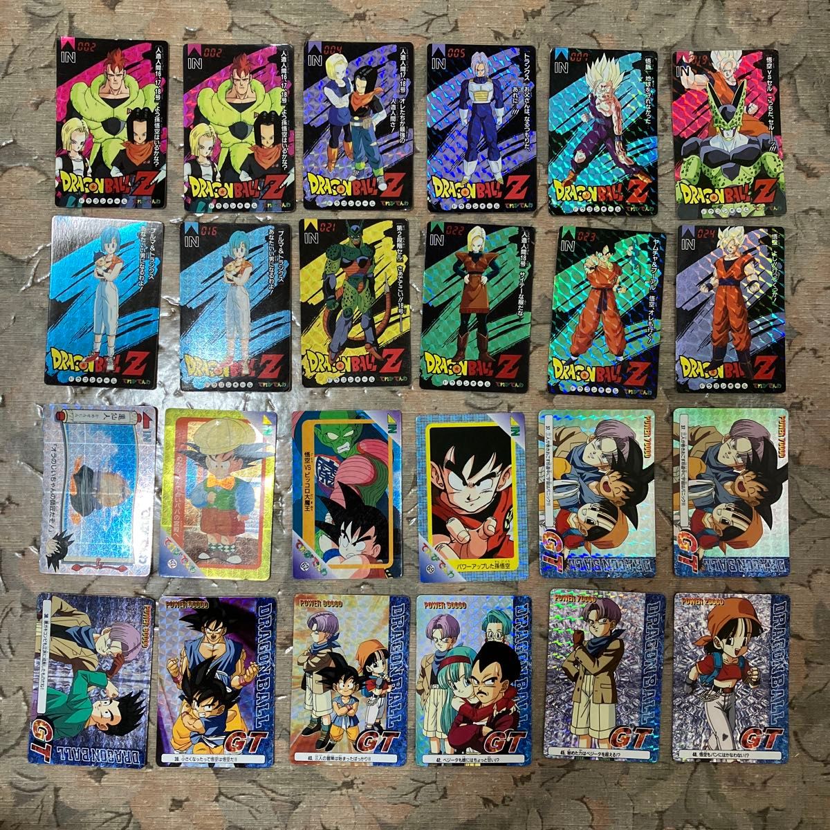 ドラゴンボール カードダス てれびでんわ 34 ステンドグラス ドラゴンボール カードダス トレカ 24枚セット てれびでんわ