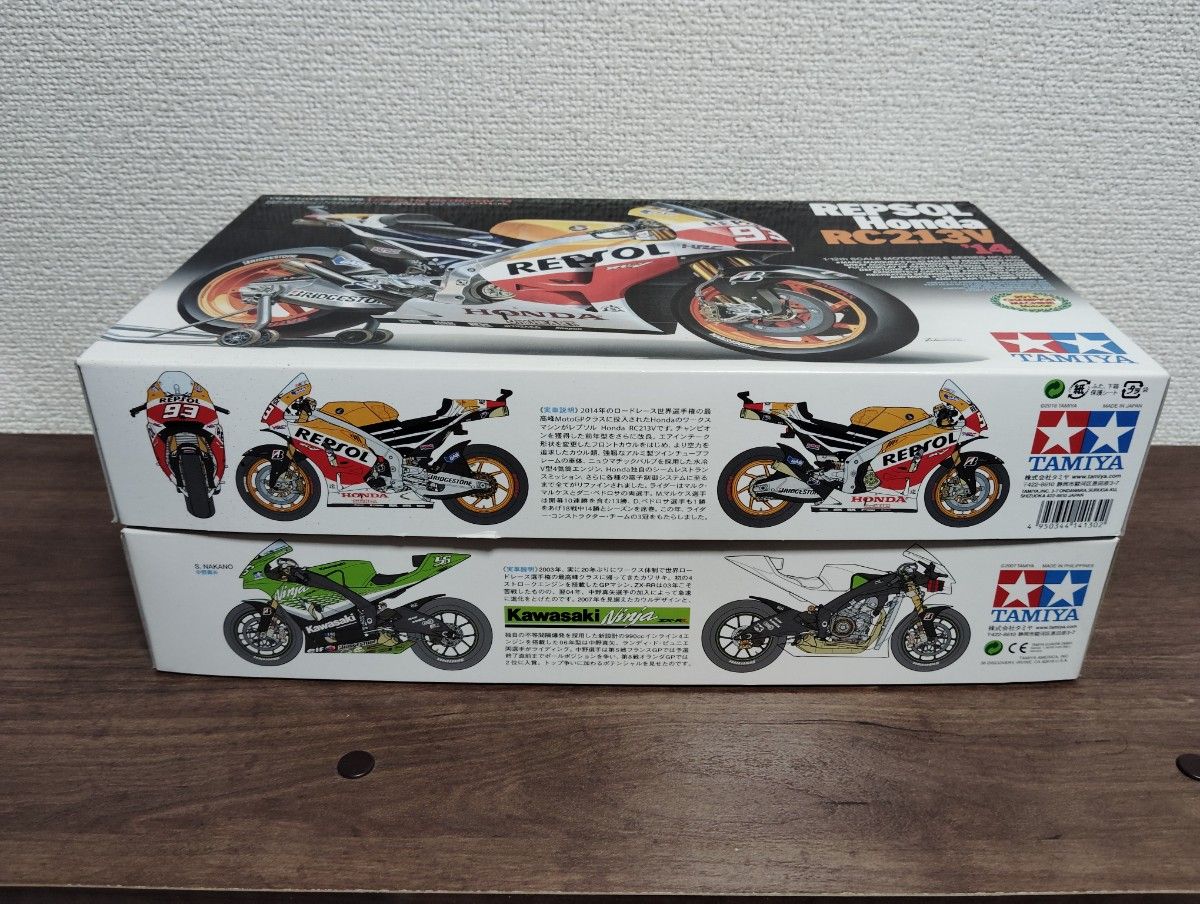 タミヤ1/12 プラモデル 未組立 オートバイシリーズ レプソル