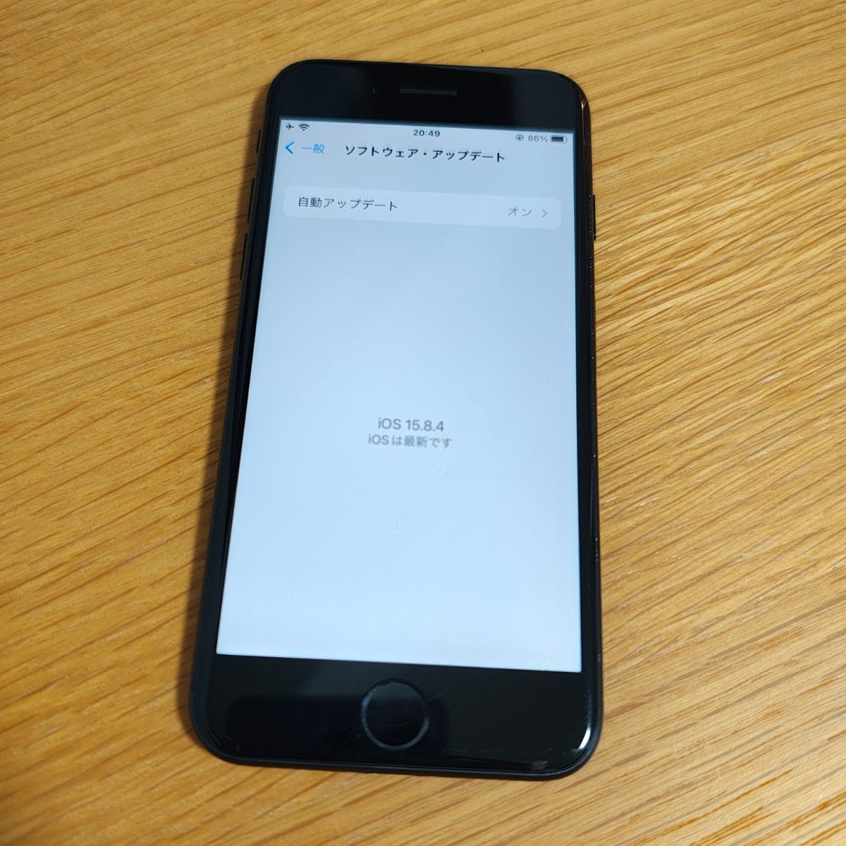 iPhone7 plus 32GB SIMロックなし スマホ SIMロックなしiPhone7 Apple ブラック 32GB|Yahoo!フリマ(旧