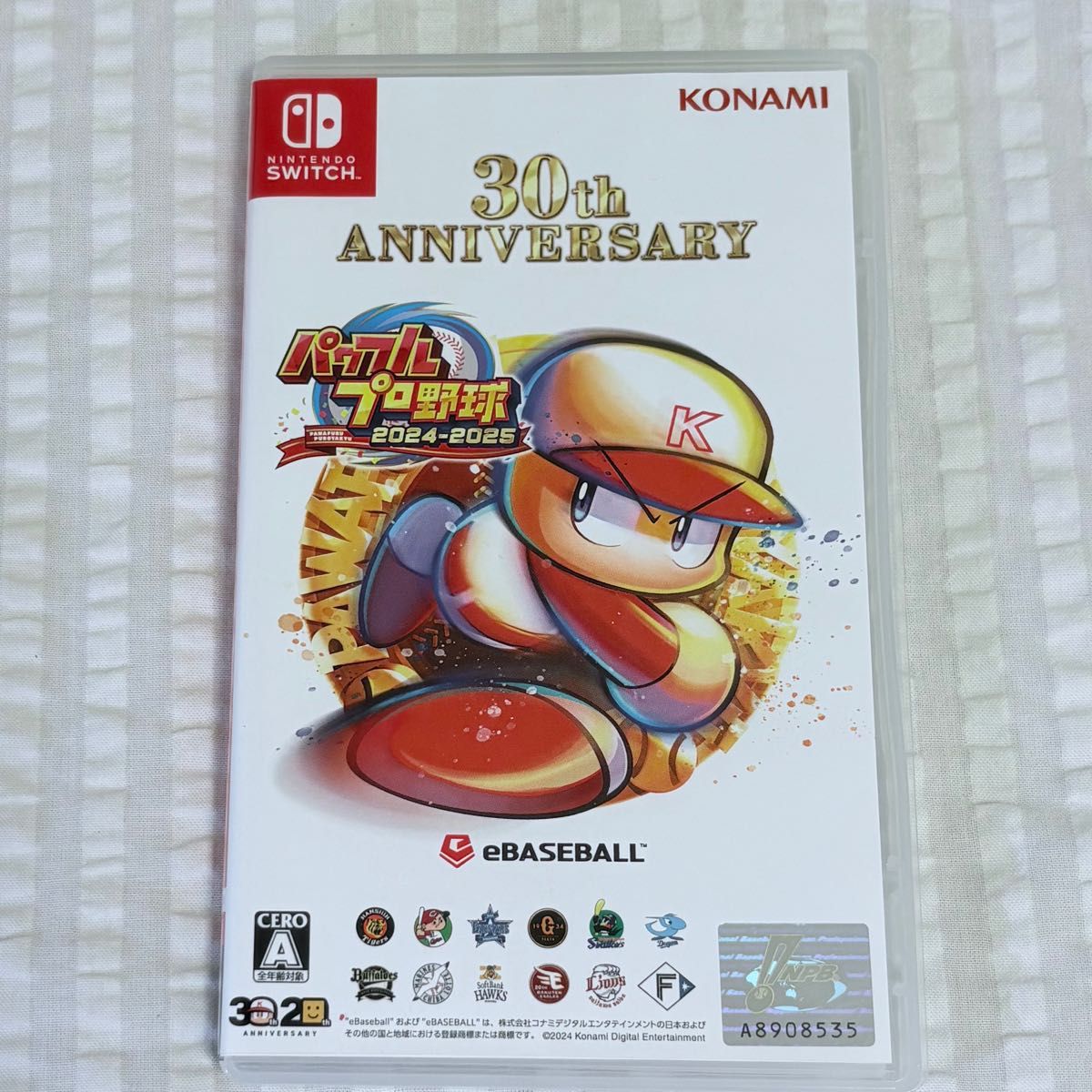 Switch パワフルプロ野球2024-2025(スリーブ付き) Switch】 パワフルプロ野球2024-2025 パワプロ 大谷翔平 カバー