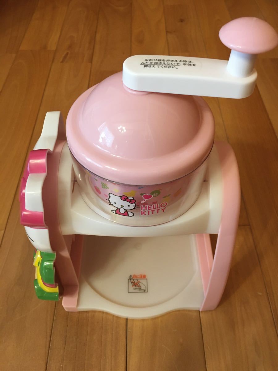 ハローキティ かき氷機 手動|Yahoo!フリマ(旧PayPayフリマ) ハローキティ かき氷機 手動|Yahoo!フリマ(旧PayPayフリマ)