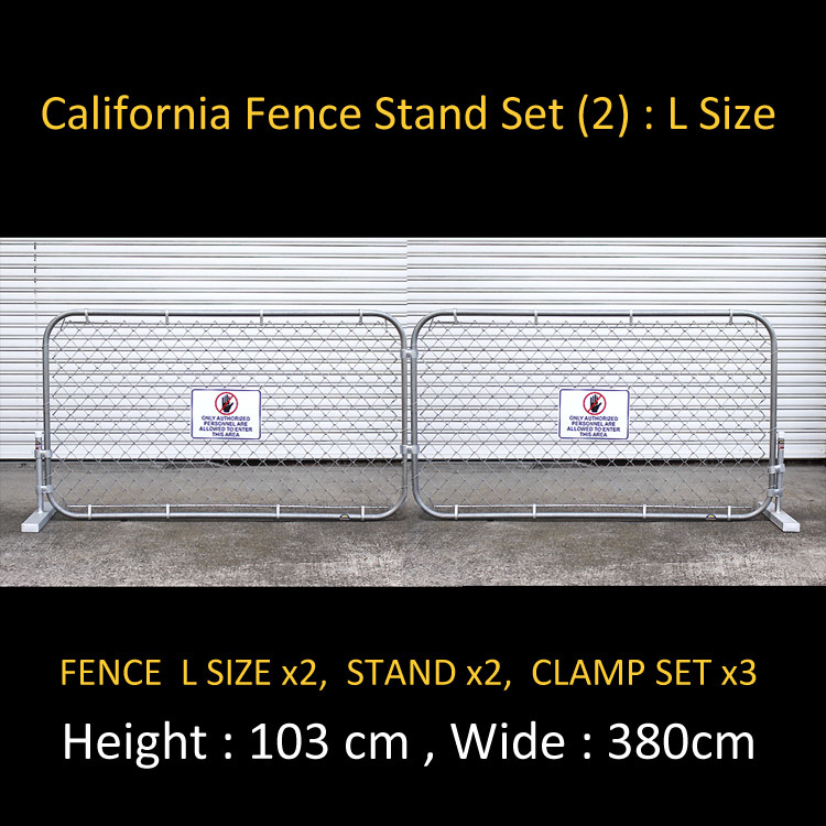 * outdoors fence, garage inside bulkhead ., american atmosphere making .! California fence stand set L size 2 pieces set DIY garage ng