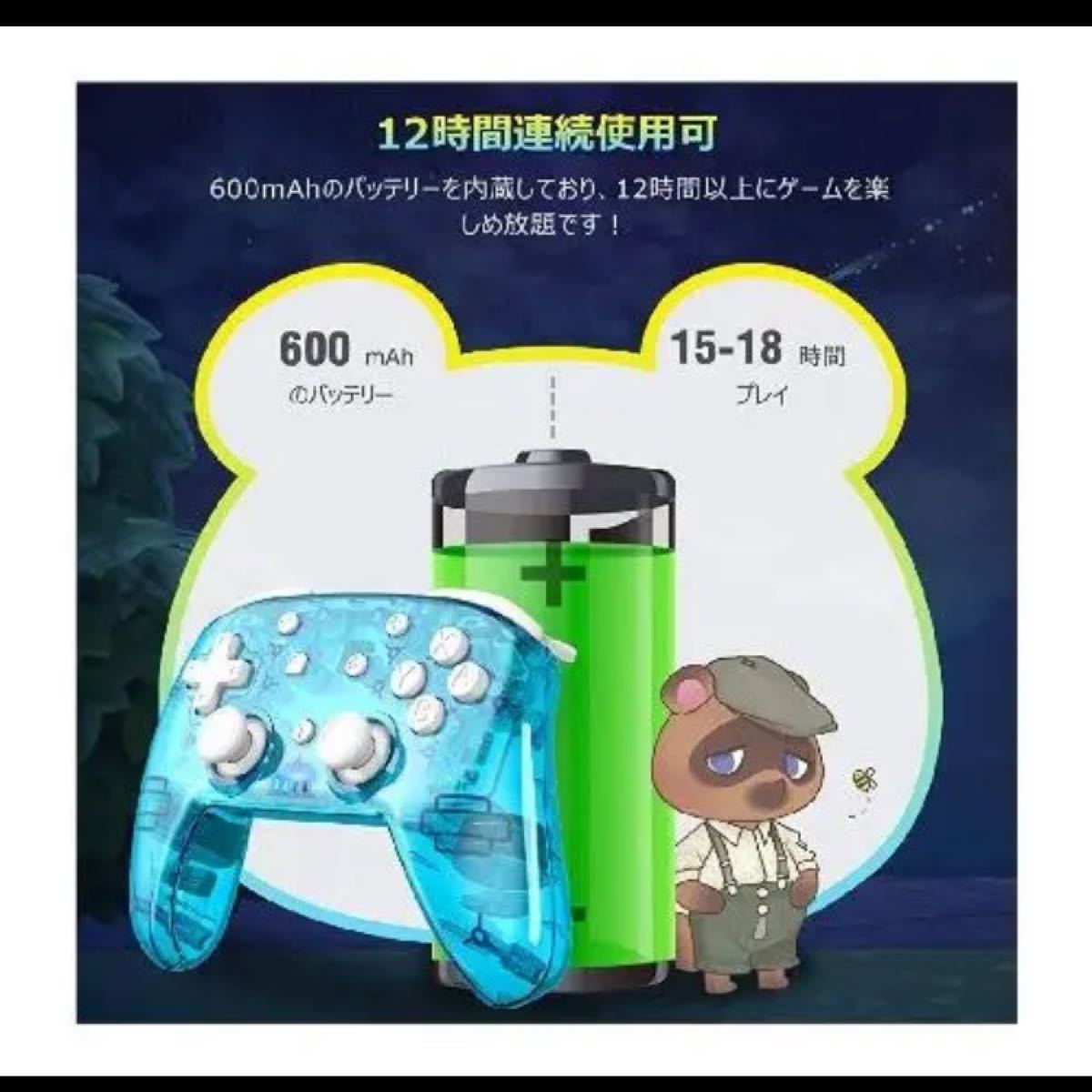 2020最新版」Switch コントローラー 全透明PS4型|Yahoo!フリマ 2020最新版」Switch コントローラー 全透明PS4型|Yahoo!フリマ