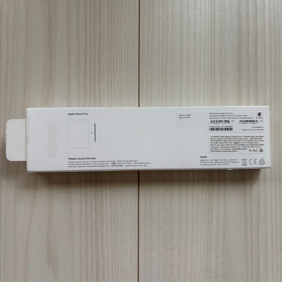 【超美品】Apple Pencil Pro 美品】Apple Pencil Pro|Yahoo!フリマ(旧PayPayフリマ)