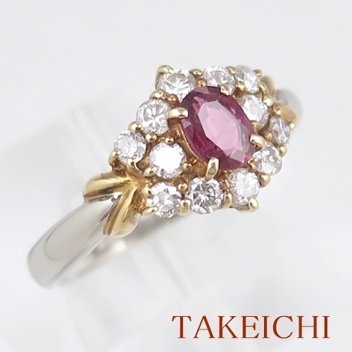 新しいスタイル K18/Pt850 ★リング ◇ルビー 0.360ct ◇ダイヤモンド 0.460ct ●14-号 ◆【中古】/10004637 その他