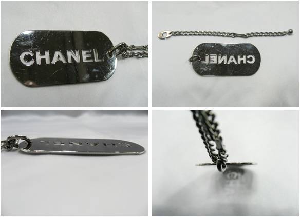 [ Chanel ]WGP* key holder oval plate Logo pulling out /B574