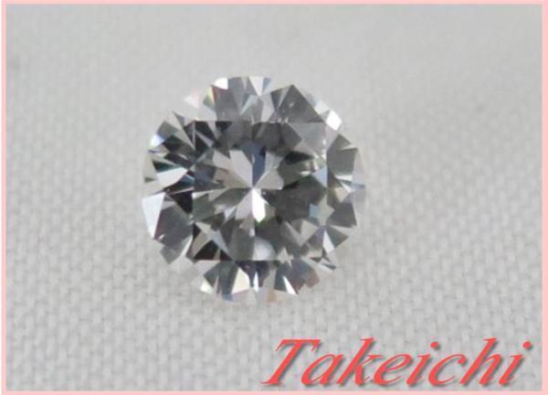 超熱 ★ルース★ダイヤ◇0.461ct(G/SI-21/VG)◆ソーティング付/G889 ダイヤモンド 超熱 ★ルース★ダイヤ◇0.461ct(G/SI-21/VG)◆ソーティング付/G889 ダイヤモンド
