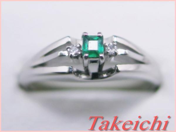 Ｐｍ☆リング 指輪 エメラルド０．０８ｃｔ◇ダイヤモンド０．０２ｃｔ