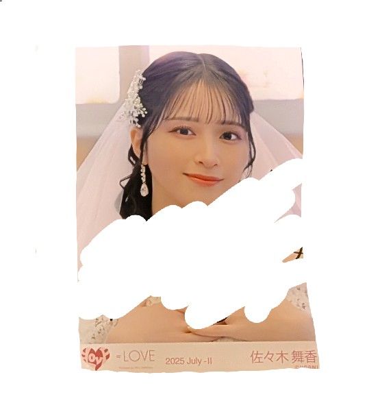 【5/5手渡し可】佐々木舞香 生写真 直筆 サイン 黒衣装 出品8/7まで限定】イコラブ =LOVE 直筆 サイン 生写真 佐々木