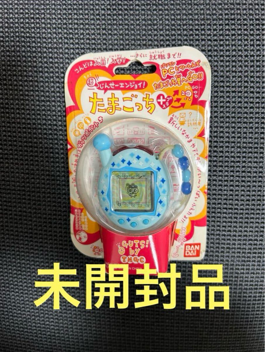 激レア!限定品/未開封品CA4LAコラボ・超じんせーエンジョイ!たまごっちプラス たまごっちプラス 超じんせーエンジョイ オールぶるー|Yahoo