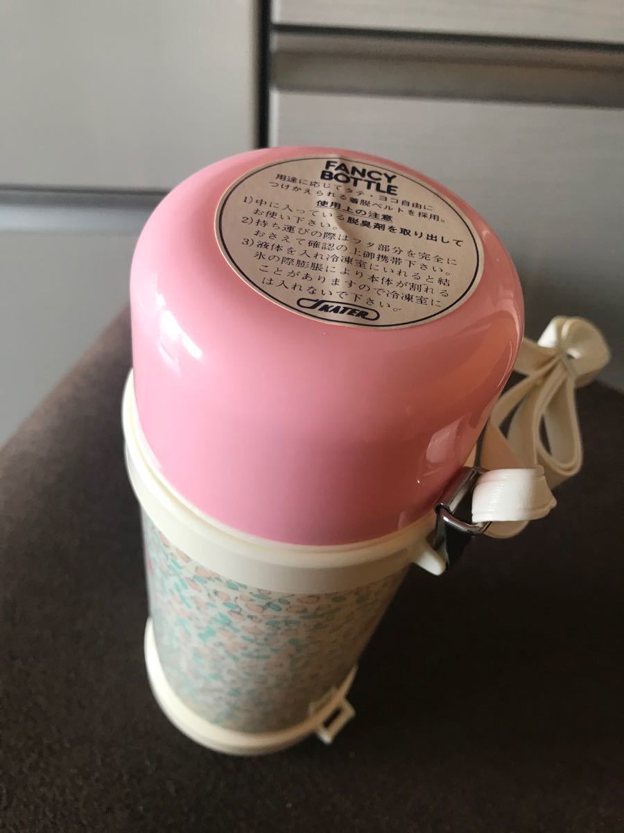 超レア 青のマロンクリーム サンリオ旧ロゴ 水筒|Yahoo!フリマ 超レア 青のマロンクリーム サンリオ旧ロゴ 水筒|Yahoo!フリマ