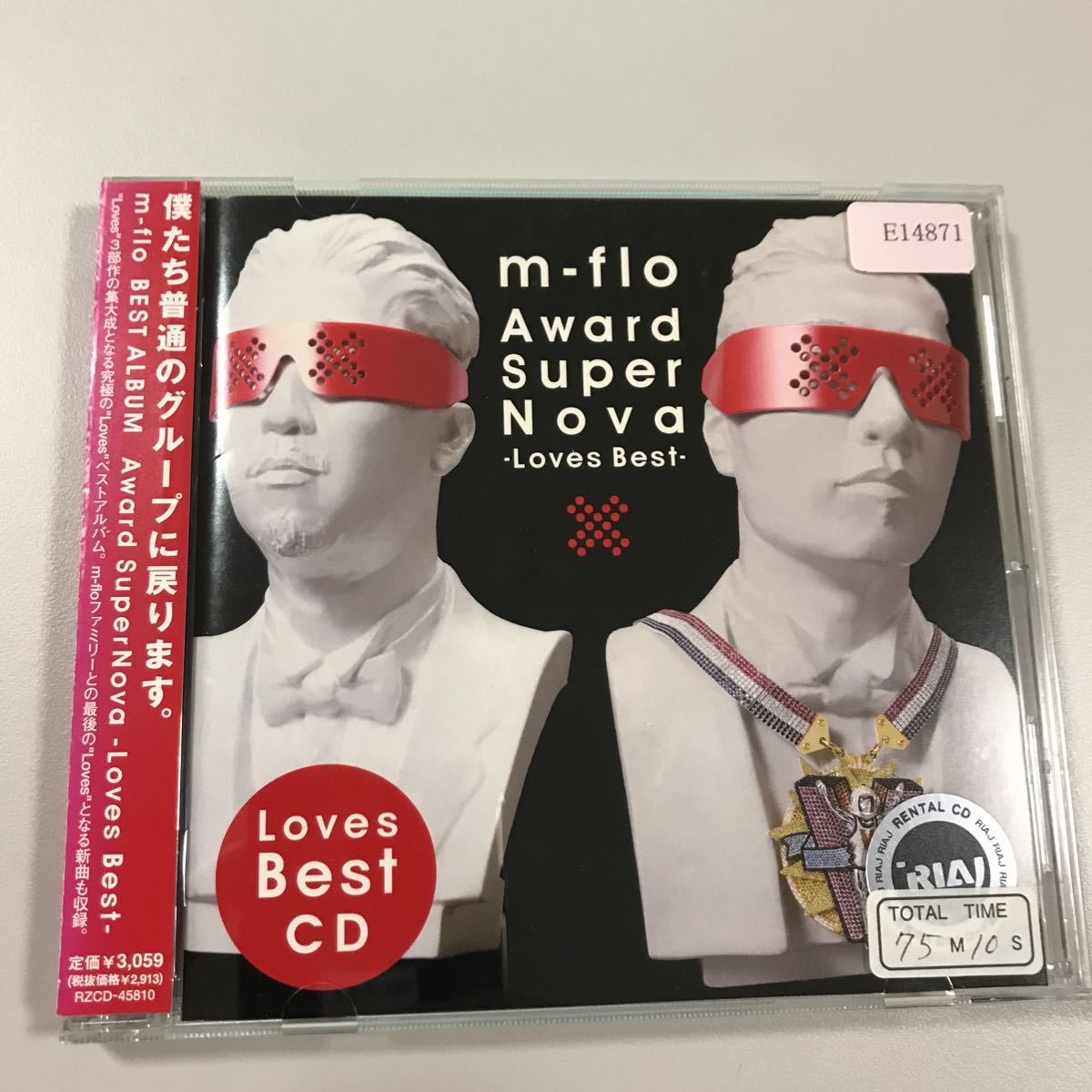 貴重です！m-flo CD Award Super Nova -Loves Best- ベストアルバムです！【20-07A】_画像1