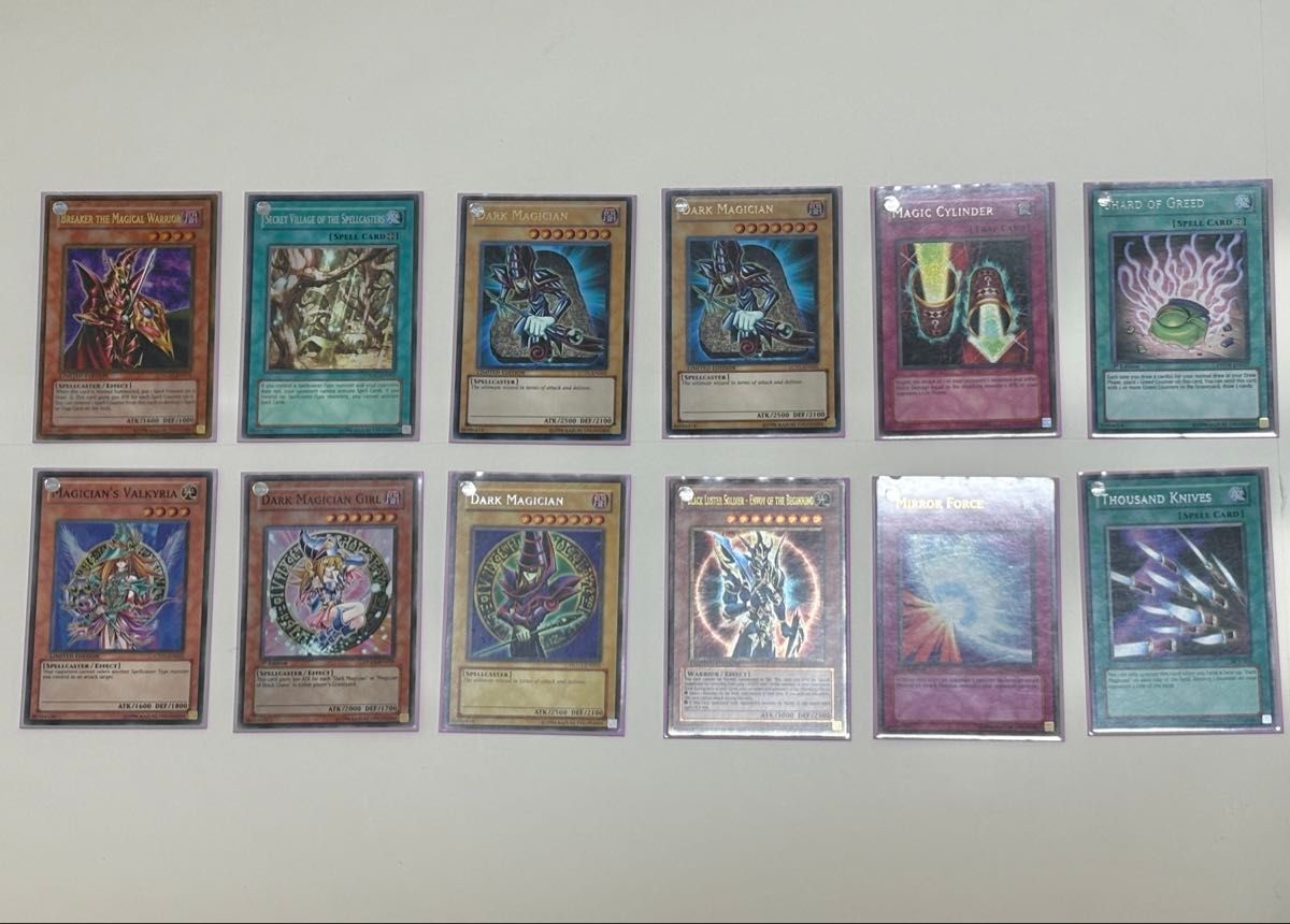 遊戯王 ブラックマジシャン、ブラックマジシャンガールセット 遊戯王 セット ブラック・マジシャン ブラック・マジシャン