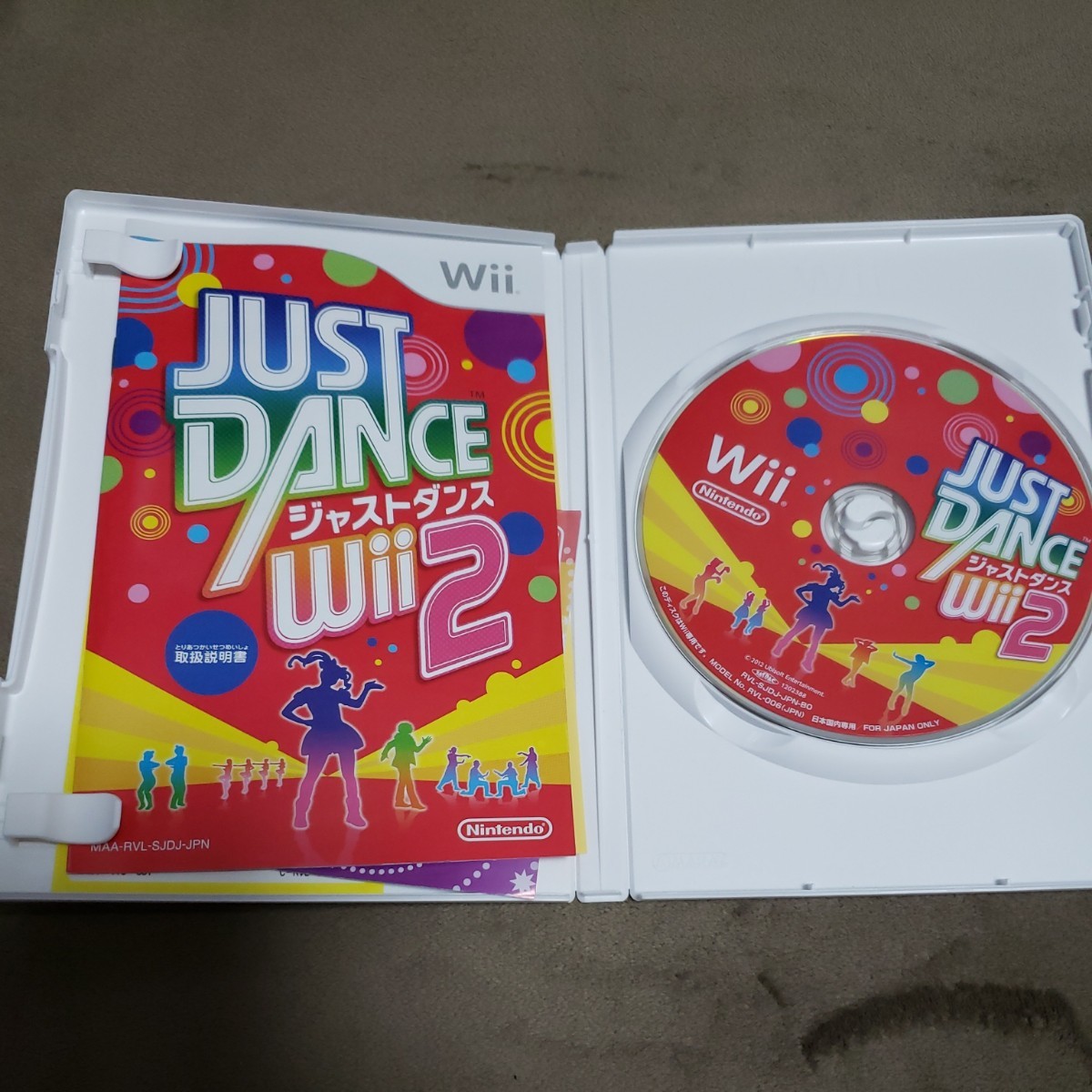 【Wii】 JUST DANCE Wii2 Wii1 ２本セット