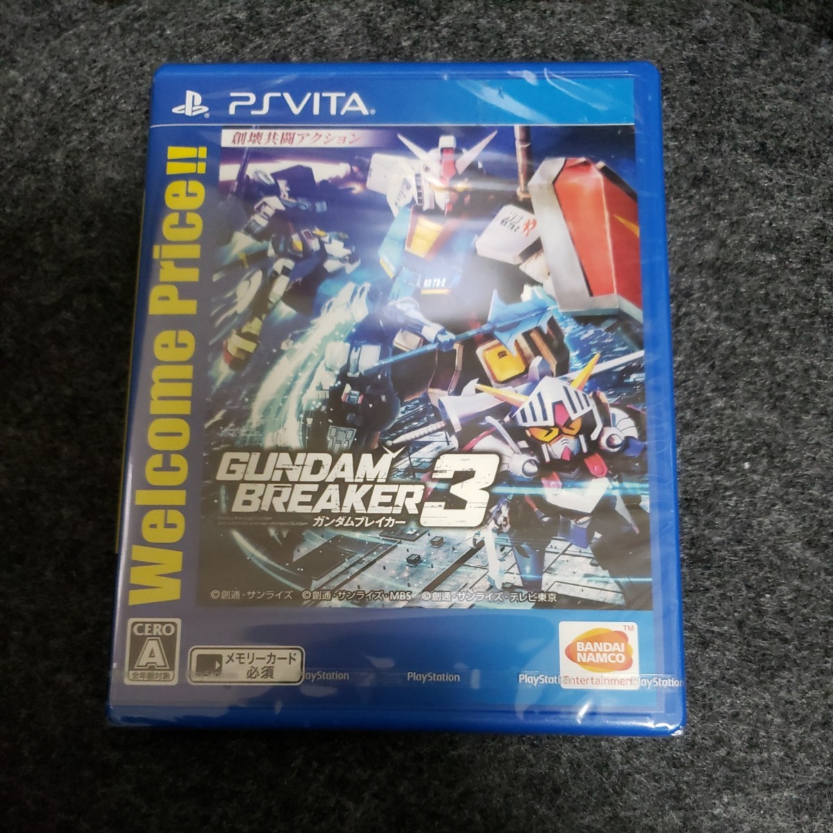 Paypayフリマ Psvita ガンダムブレイカー3 新品 未開封