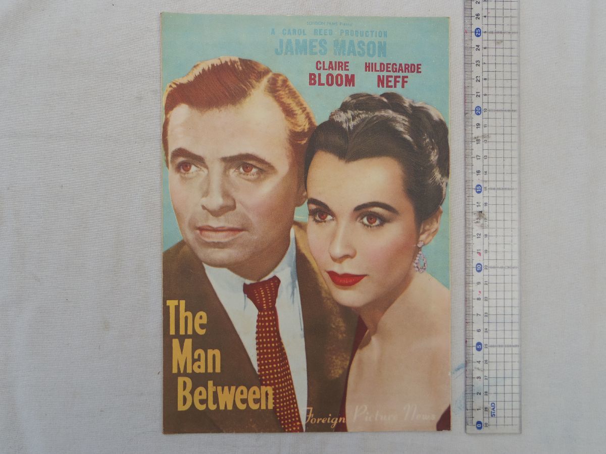 映画パンフ 二つの世界の男 The Man Between ジェームズ メイソン クレア ブルーム Jauce Shopping Service Yahoo Japan Auctions Ebay Japan 映画パンフ 二つの世界の男 The Man Between ジェームズ メイソン クレア ブルーム Jauce Shopping Service Yahoo Japan Auctions Ebay Japan