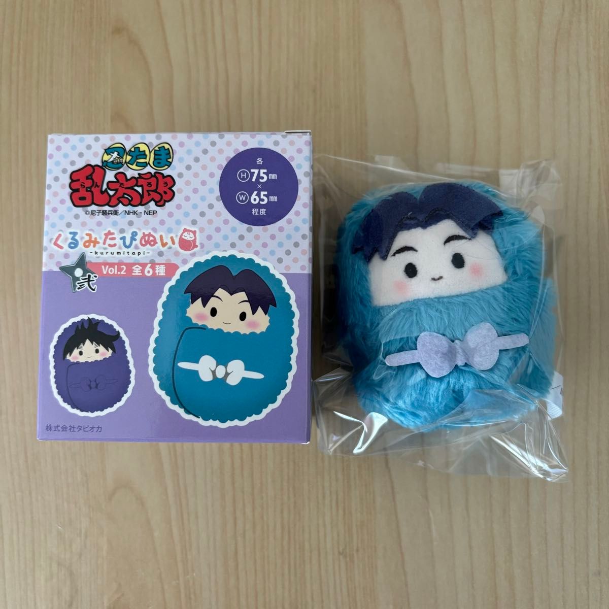 忍たま乱太郎 ぬいぐるみ まとめ売り 忍たま乱太郎 ぬいぐるみ まとめ売り|Yahoo!フリマ(旧PayPay