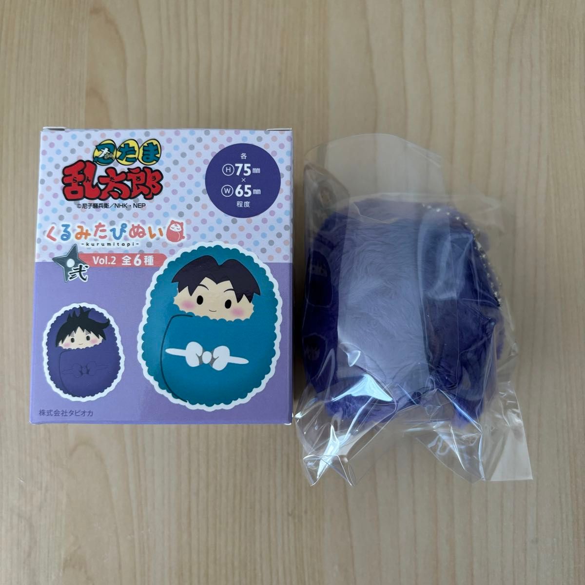 忍たま乱太郎 ぬいぐるみ まとめ売り 忍たま乱太郎 ぬいぐるみ まとめ売り|Yahoo!フリマ(旧PayPay