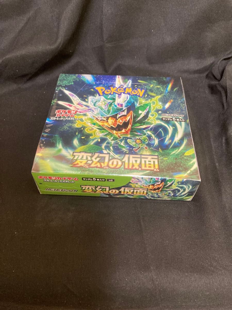 変幻の仮面 16BOX 新品未開封シュリンク付き 未開封 シュリンク付き ポケモンカードゲーム 変幻の仮面 1BOX