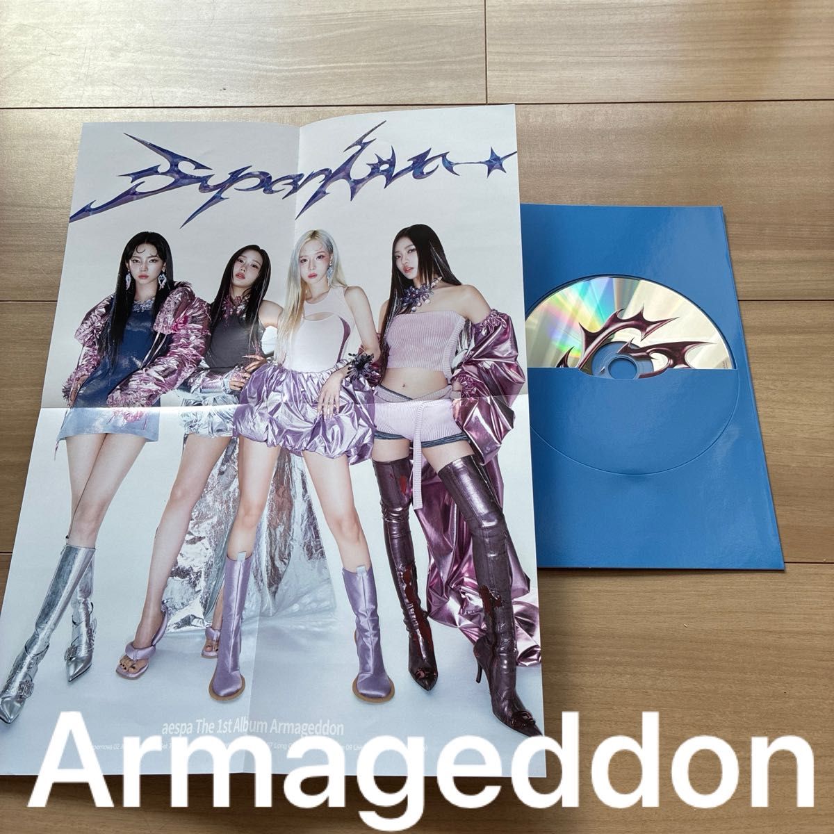 aespa アルバム まとめ売り aespa CDアルバムセット エスパ まとめ売り|Yahoo!フリマ(旧