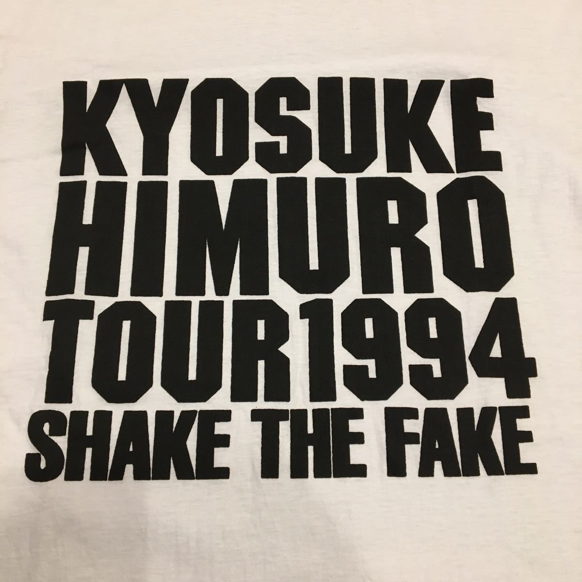  не использовался редкость Himuro Kyosuke SHAKE THE FAKE TOUR 1994 футболка L размер 