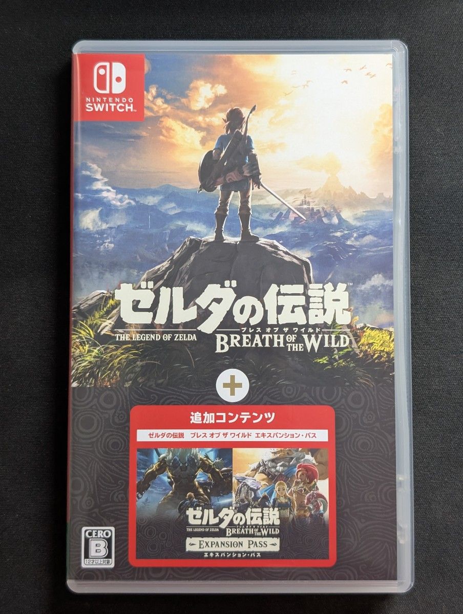 ゼルダの伝説 ブレスオブザワイルド + エキスパンション・パス ブレワイ ゼルダの伝説 ブレス オブ ワイルド エキスパンション パス