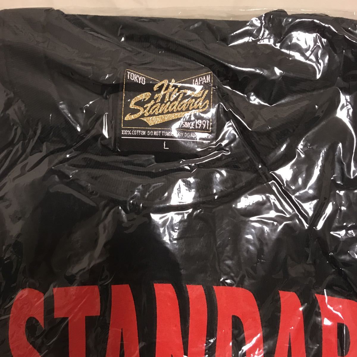 ハイスタンダード Hi-Standard Tシャツ The GIFTツアー Lサイズ ブラック 新品未開封 会場限定 完売 横山健kenyokoyamaピザオブデスnamba69